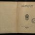 JUD III J 644 : The Jews in the Eastern War Zone (1916)