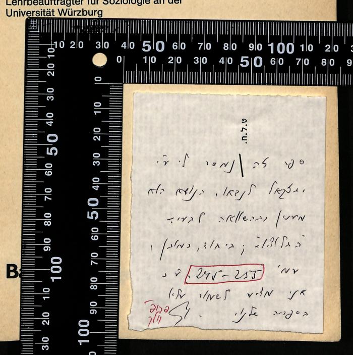 -, Von Hand: Widmung; 'ספר זה נמסר לי על ידי יחזקאל לנדאו. הנושא הוא מעניין בהשוואה ה"גלוציות" [גלותיות?], ביחוד, כמובן, עמודים 245-255, אני מציע לשמור עליו בספריה שלנו. פרופ' וולך
This book was given to me by Yehezkel Landau. The subject is interesting in its comparison of the "galutiot" [exilic aspects?], especially, of course, pages 245–255. I suggest keeping it in our library.
Prof. Wallach'