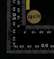 - (Jüdische Gemeinde zu Berlin), Etikett: Exemplarnummer; '14623'. 