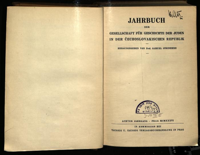 JUD III E 92 315 H : Jahrbuch der Gesellschaft für Geschichte der Juden in der Čechoslovakischen Republik (1936)
