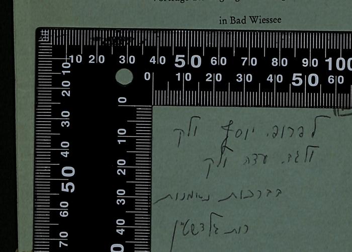 - (Walk, Joseph), Von Hand: Besitzwechsel: Schenkung; 'לפרופ. יוסף ולק
ולגד. עדה ולק

בברכות נאמנות
רות גלדשטיין
-
To Prof. Joseph Walk
And to Mrs. Ada Walk

With sincere blessings,
Ruth Goldstein'. 