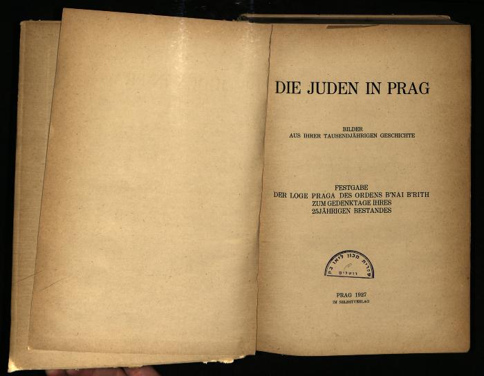 JUD III E 2745 : Die Juden in Prag: Bilder aus ihrer tausendjährigen Geschichte (1927)