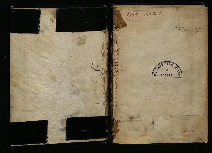 JUD III F 1812 : Auszug aus den, von der hohen königl. ungarischen Staatsbehörde mit Erlass Ofen, ddo. 29. September 1864. Z. 74408 genehmigten Statuten Statuten des in Pest bestehenden Talmud-Vereins (1865)