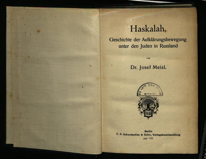 JUD III D 2449 : Haskalah: Geschichte der Aufklärungsbewegung unter den Juden in Russland