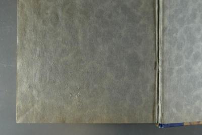 - (Jakobovits, Tobias;Jüdisches Zentralmuseum in Prag), Von Hand: Inventar-/ Zugangsnummer; '[nicht lesbar]'. 