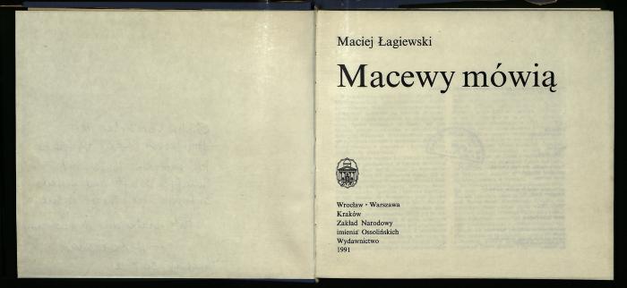 JUD II F9 02 31 : Macewy mówią (The Matzevot Speak)
 (1991)