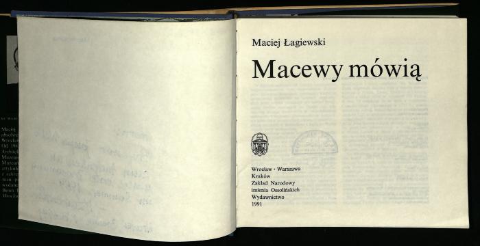 JUD II F9 91 196 : Macewy mówią (The Matzevot Speak)
 (1991)