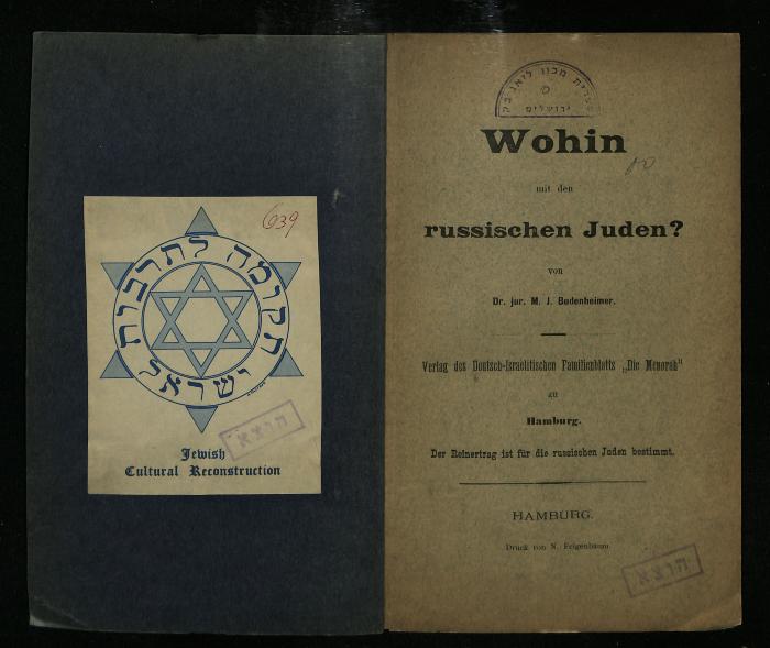 JUD III 639 : Wohin mit den russischen Juden?