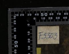 - (The National Library of Israel), Etikett: Signatur; 'T3303'. 