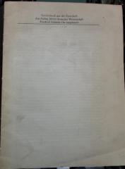 Cc 379: Deutsche Philologie. Sonderdruck aus der Festschrift Aus fünfzig Jahren deutscher Wissenschaft : Friedrich Schmidt-Ott dargebracht ([1930])