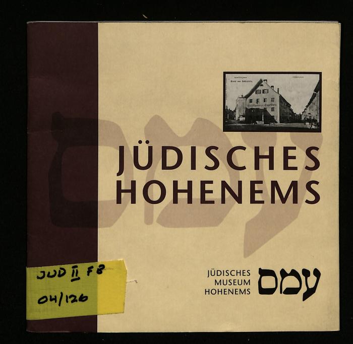 JUD II F8 04 126 : Jüdisches Hohenems
 (1995)