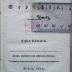 DLIT7226:1/2 : Gedichte (1817)