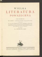 X 3715:1:F4 : Wielka literatura powszechna. 1, Wschód. Literatury klaszcyne. (1930)