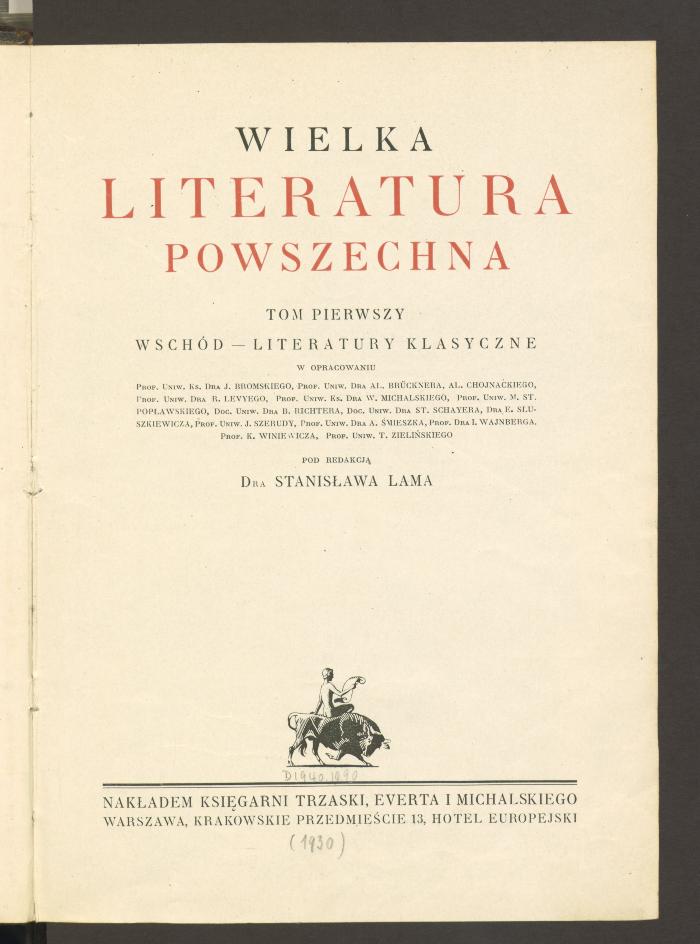 X 3715:1:F4 : Wielka literatura powszechna. 1, Wschód. Literatury klaszcyne. (1930)