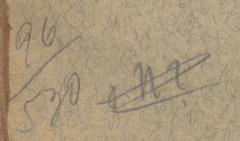 - (Deutsch-Ausländischer Buchtausch), Von Hand: Nummer; '96/530'. 