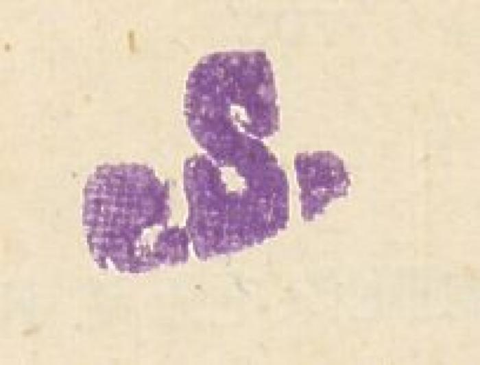 -, Stempel: 