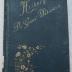 Z 5589 : Dr. Gaarz` Patienten. Roman. (1894)