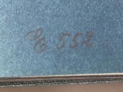 - (Verband der Bergbauindustriearbeiter Deutschlands), Von Hand: Signatur; 'E 552'. 