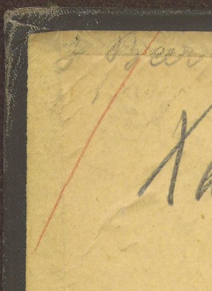 -, Von Hand: ; 'J Beer'