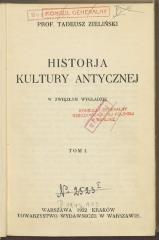 Qf 1623:1:F8 : Historja kultury antycznej. 1. (1922)