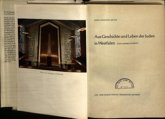 JUD II E5 7072 : Aus Geschichte und Leben der Juden in Westfalen – Eine Sammelschrift (1962)