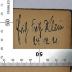 - (Klein, Erich Fritz), Von Hand: Autogramm, Name, Datum; 'Erich Fritz Klein 24.12.21'. 