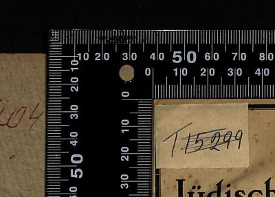 - (The National Library of Israel), Etikett: Signatur; 'T15299'. 
