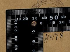 - (Akademie für die Wissenschaft des Judentums), Von Hand: Signatur; 'H478'. 