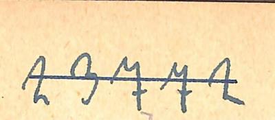 - (NSDAP-Gauarchiv Südhannover-Braunschweig), Von Hand: Nummer; '23772'. 