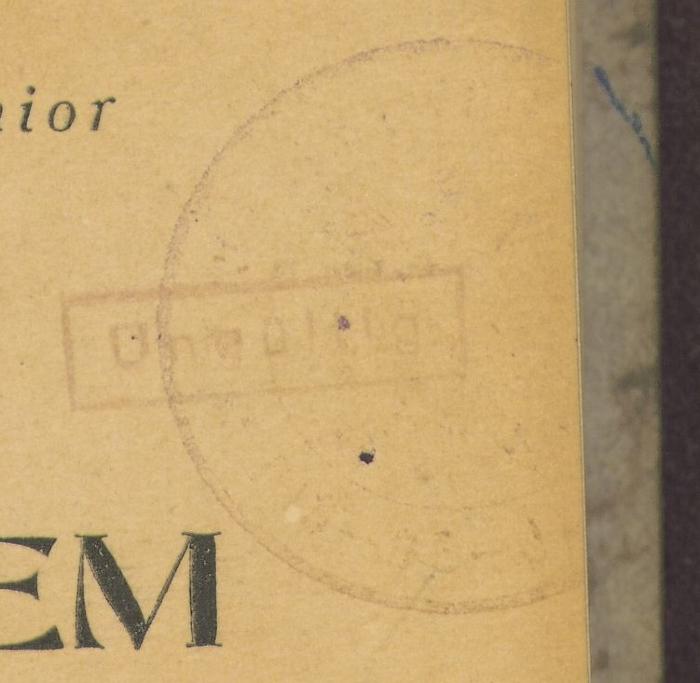 - (Polen. Poselstwo Rzeczypospolitej Polskiej, Rio de Janeiro), Stempel: Name; 'POSELSTWO POLSKIE W RIO DE JANEIRO'. 