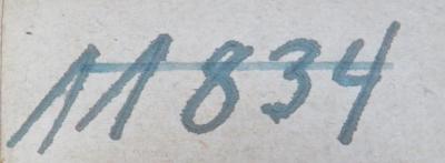- (NSDAP-Gauarchiv Südhannover-Braunschweig), Von Hand: Nummer; '11834'. 
