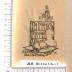DLIT7949:22 : Romane und Novellen (1909)