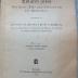 O 3151 : Einarm-Fibel. Ein Lehr-, Lese- und Bilderbuch für Einarmer. (1917)
