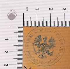 - (Königliche Schulinspection), Stempel: ; 'Königl. Schulinspection VII Reg. Bsz. Düsseldorf'.  (Prototyp)