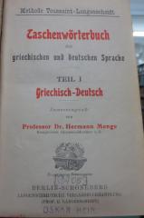 Sa 532 1.2 2.Ex.: Taschenwörterbuch der griechischen und deutschen Sprache (1905)