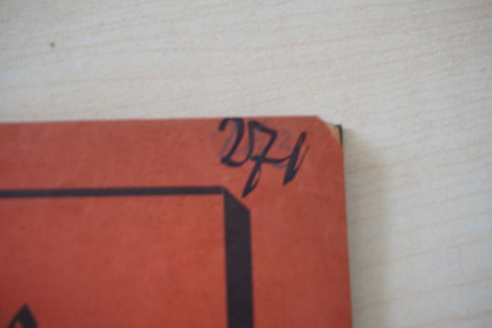 - (Kammer für Arbeiter und Angestellte für Wien;Adler, Victor), Von Hand: Nummer; '271'. 