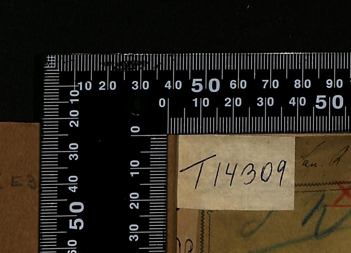 - (The National Library of Israel), Etikett: Signatur; 'T14309'. 