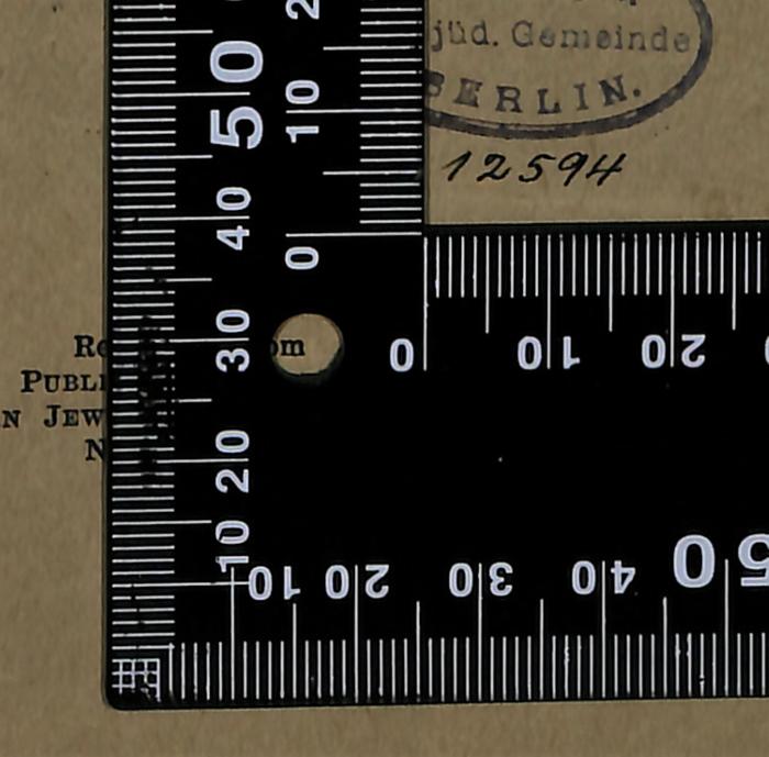 - (Jüdische Gemeinde zu Berlin), Von Hand: Signatur; '12594'. 