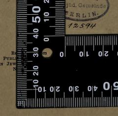 - (Jüdische Gemeinde zu Berlin), Von Hand: Signatur; '12594'. 