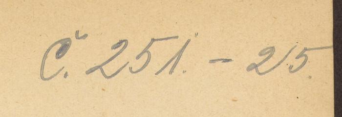 -, Von Hand: Inventar-/ Zugangsnummer; 'Č. 251-2/5'