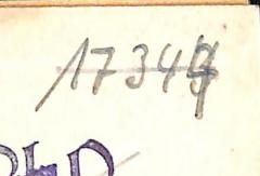 - (NSDAP-Gauarchiv Südhannover-Braunschweig), Von Hand: Nummer; '17344'. 