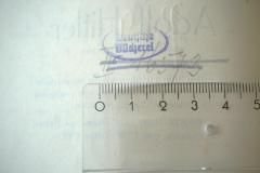 - (Kammer für Arbeiter und Angestellte für Wien), Von Hand: Signatur; 'II 16573'. 