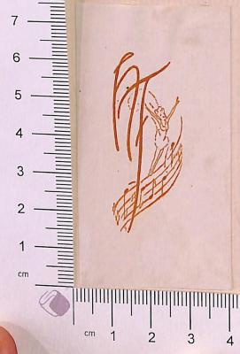 - (Forit, Helena), Etikett: Exlibris; 'HF'.  (Prototyp)
