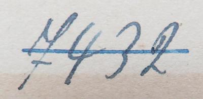- (NSDAP-Gauarchiv Südhannover-Braunschweig), Von Hand: Nummer; '7432'. 
