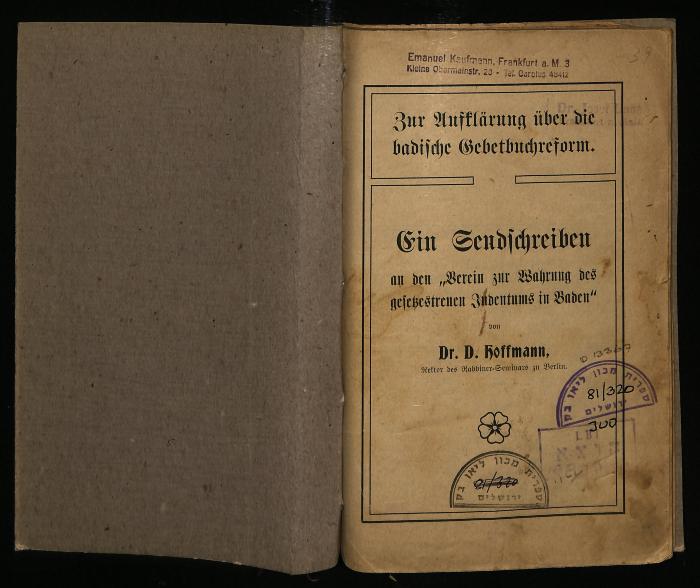 JUD II E1 81 320 : Zur Aufklärung über die badische Gebetbuchreform. Ein Sendschreiben an den "Verein zur Wahrung des gesetzestreuen Judentums in Baden"

