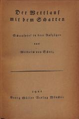 DLIT9962 : &lt;&gt; Wettlauf mit dem Schatten (1921)
