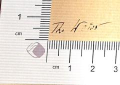 - (Weiss, Th. ), Von Hand: Autogramm; 'Th. Weiss'.  (Prototyp)