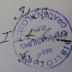 - (Berlinisches Gymnasium Zum Grauen Kloster), Stempel: Ortsangabe, Berufsangabe/Titel/Branche, Annotation; 'Bibliothek des Gymnasiums zum Grauen Kloster
ungültig'.  (Prototyp)