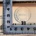 - (Sozialdemokratischer Wahlverein Steglitz), Stempel: Berufsangabe/Titel/Branche; 'Bibliothek Sozialdemokratischer Wahlverein Steglitz'.  (Prototyp)
