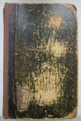 Sa 508 h 1: Lateinisch-deutsches Schulwörterbuch : zu Terentius, Cicero, Caesar, Sallustius, Corn. Nepos, Livius, Velleius, Tacitus, Curtius, Iustinus, Eutropius, Quintiliani lib. X, Vergilius, Horatius, Ovidius, Phaedrus (1900)